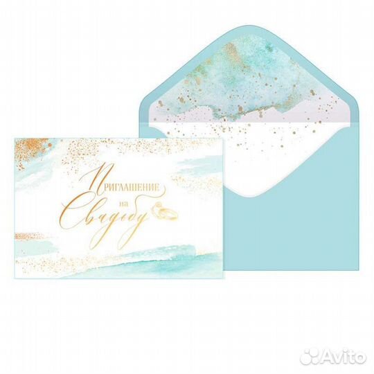 Приглашения на свадьбу