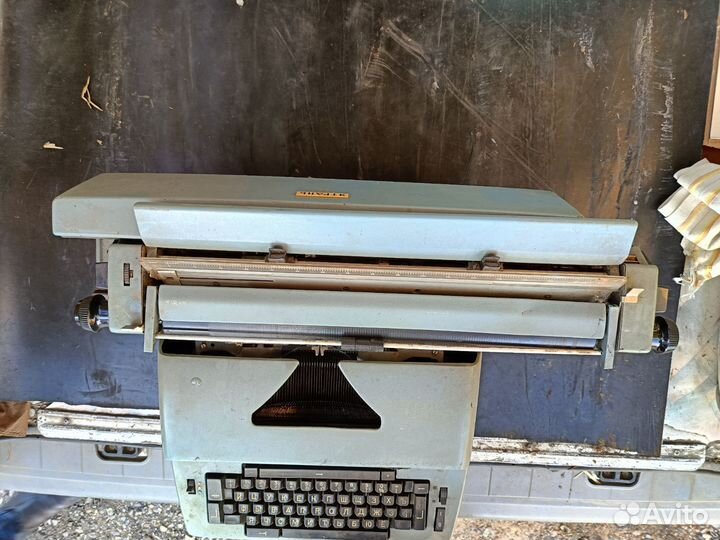 Печатная машинка ятрань СССР