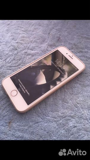 iPhone 7