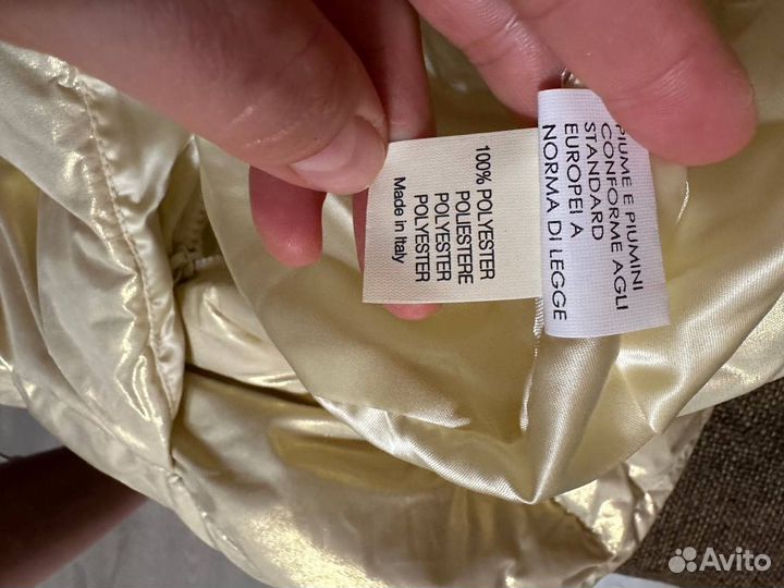 Детский зимний конверт