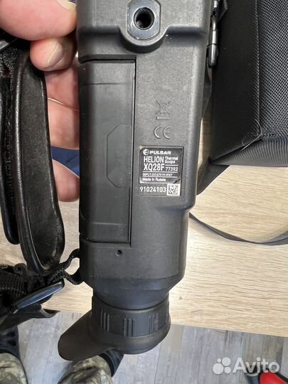 Тепловизор pulsar helion