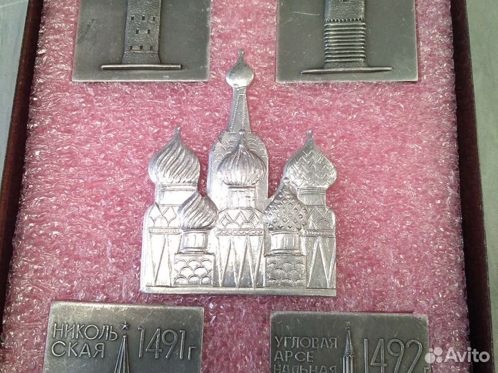 Плакетки Башни Кремля