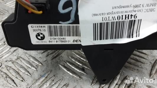 Электрический радиатор отопителя (тэн) BMW 3 E90/E