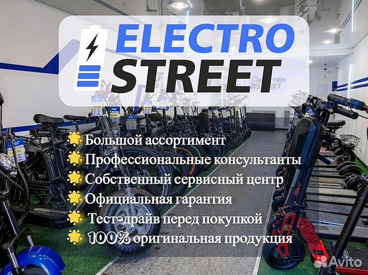 Электровелосипед монстр 21ah