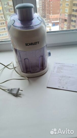 Соковыжималка Scarlett sc-1013