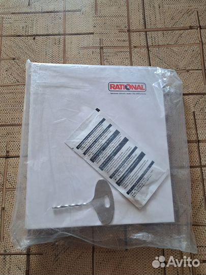 Книга-инструкция rational