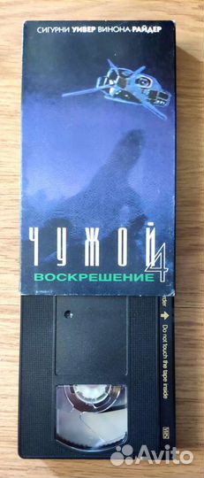 Видеокассеты VHS с фантастическими фильмами