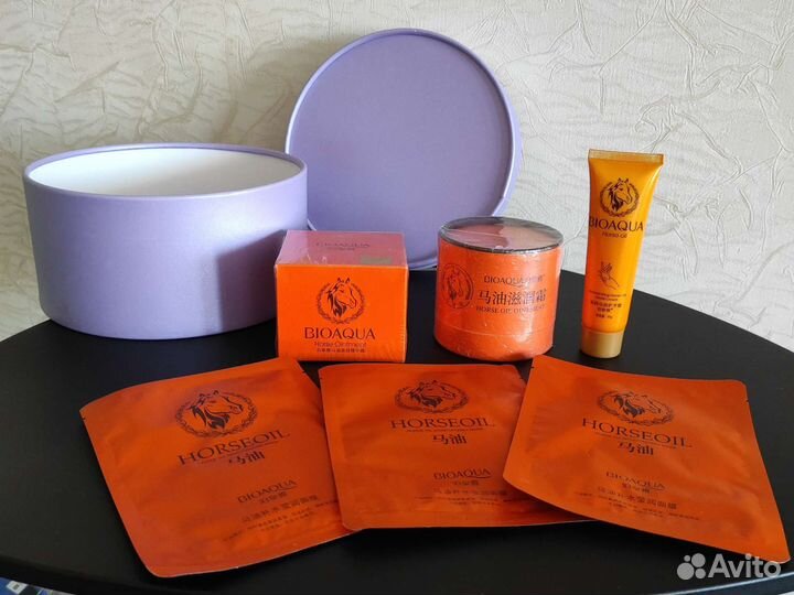 Набор косметики Bioaqua