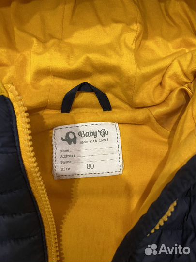 Куртка демисезонная