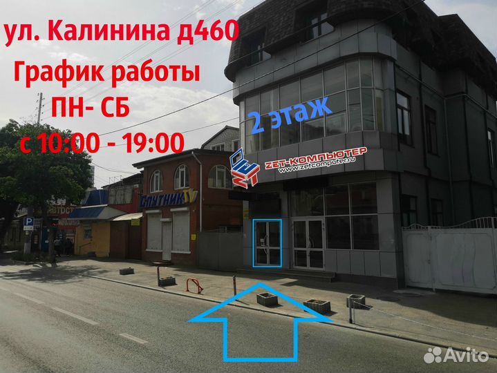 Видеокарта Palit RTX 3060 TI dual 8Gb (Samsung)