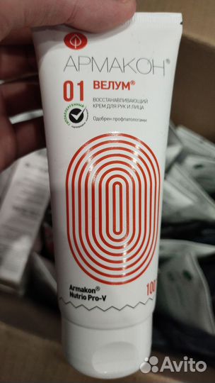 Очищающий крем