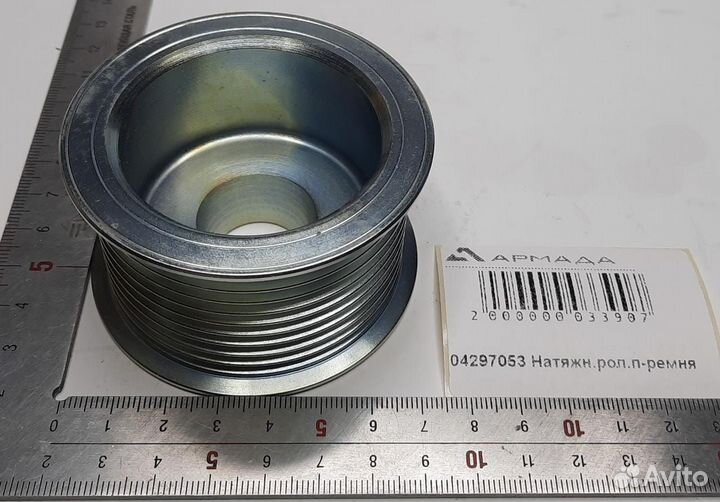 04297053 Натяжн.рол.п-ремня