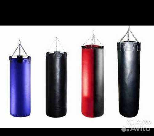 Мешки боксерские 50 кг новые доставка