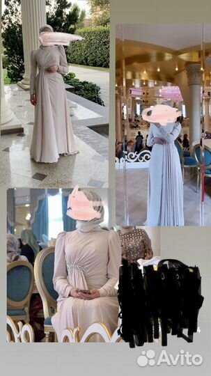 Вечернее платье