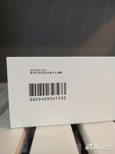 Набор осветляющих средств с глутатионом Medi-Peel