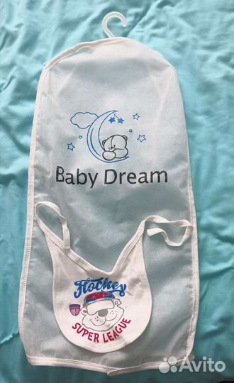 Костюм детский: штаны, кофта, боди, шапка и пинетк