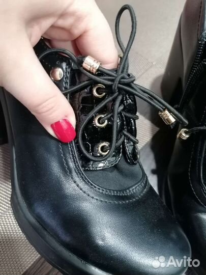 Ботильоны женские 37 размер