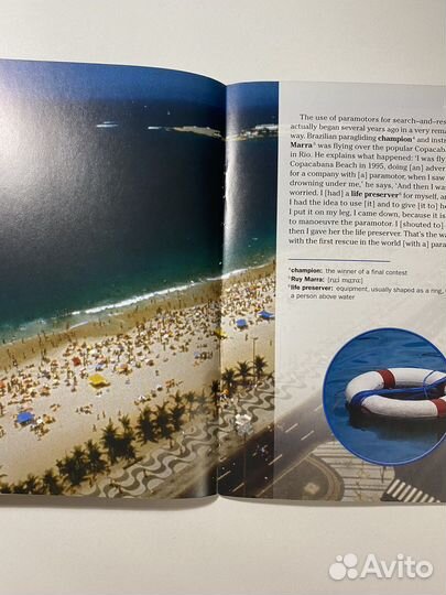 Книга National Geographic на английском языке