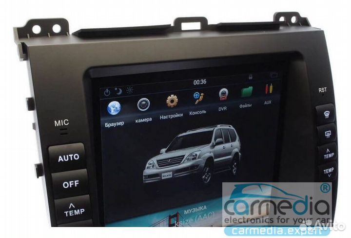 Штатная магнитола для Toyota Land Cruiser Prado 12