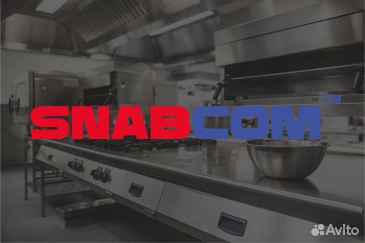 Готовый бизнес- магазин пищевого оборудования