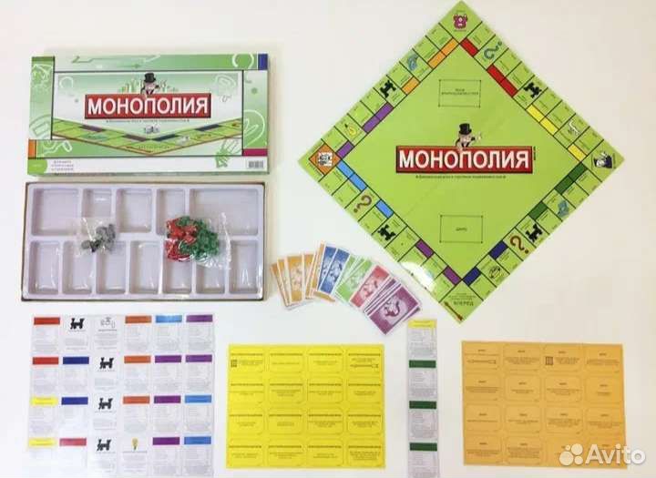 Игра монополия