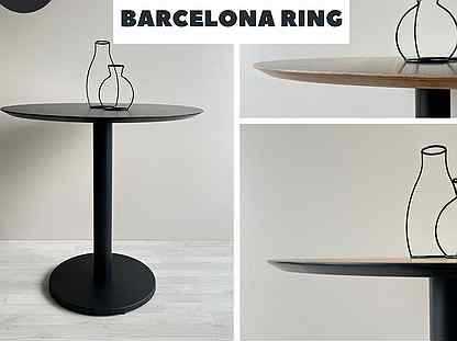 Стол "Barcelona Ring"