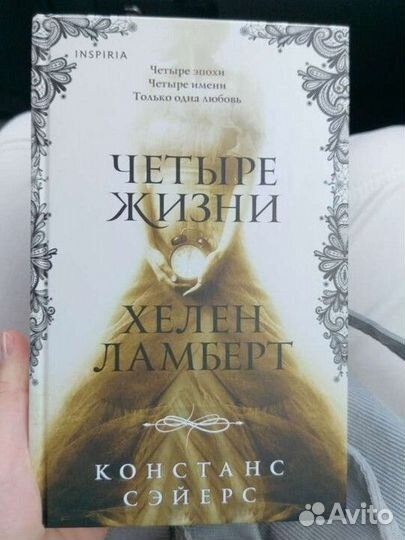 Книги Аркадия/Современная проза