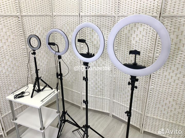 Кольцевая лампа