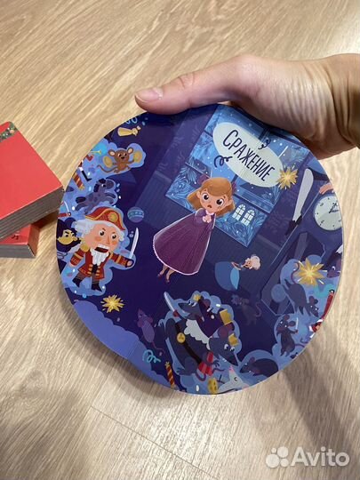 Щелкунчик книга с твердыми страничками clever