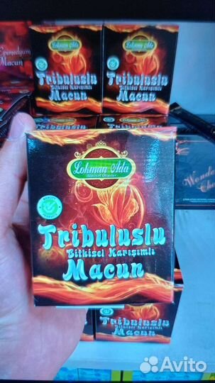 Паста для Мужчин