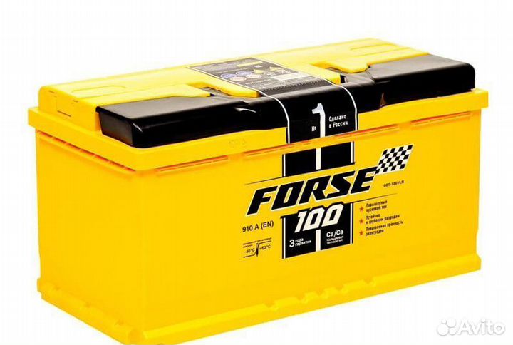 Аккумуляторы 100 ач 910 А. 3 года гарантия