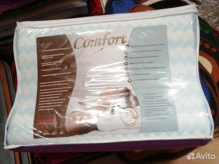 Анатомическая подушка