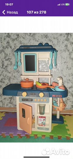 Детская игровая кухня