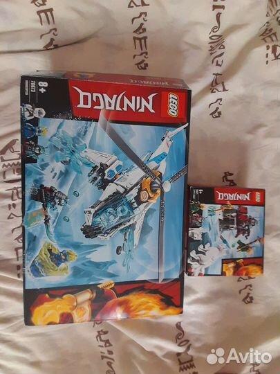 Конструктор lego Ninjago Шурилёт 70673