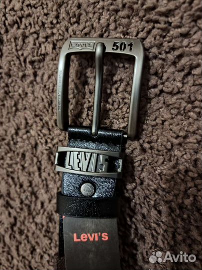 Мужской ремень