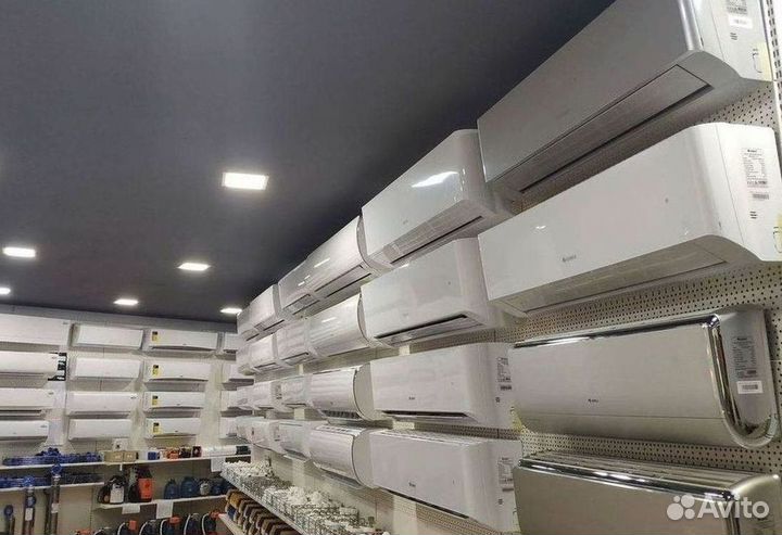 Кондиционеры от производителя