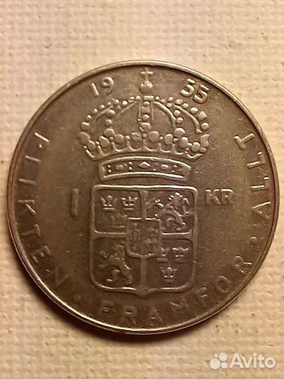 Монеты серебро