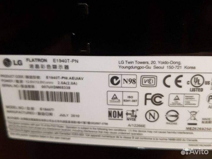 Монитор LG