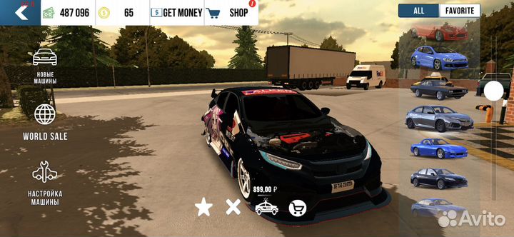 Продам машины в кар паркинге за голду в стендофе