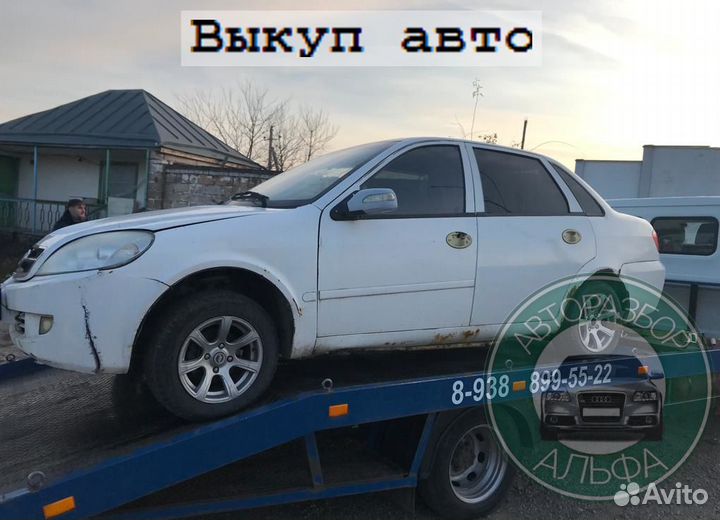 Двигатель Lifan Breez
