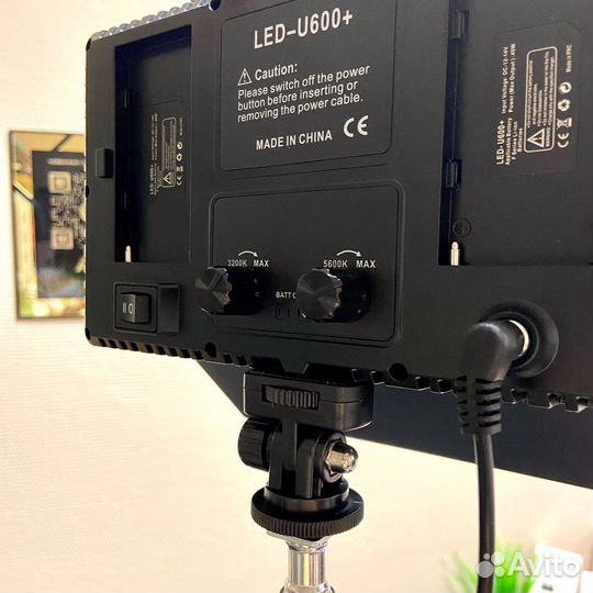 Видеосвет U600 лампа для фото