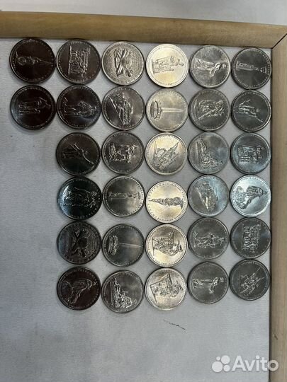 Купюры+монеты