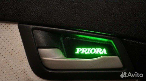 Подсветка ручек дверей Приора