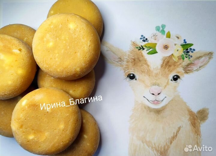 Натуральное мыло с нуля