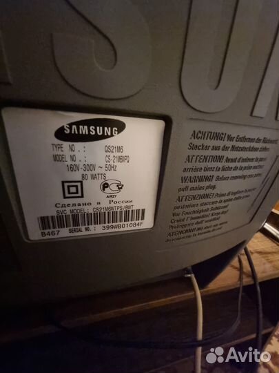 Телевизор samsung