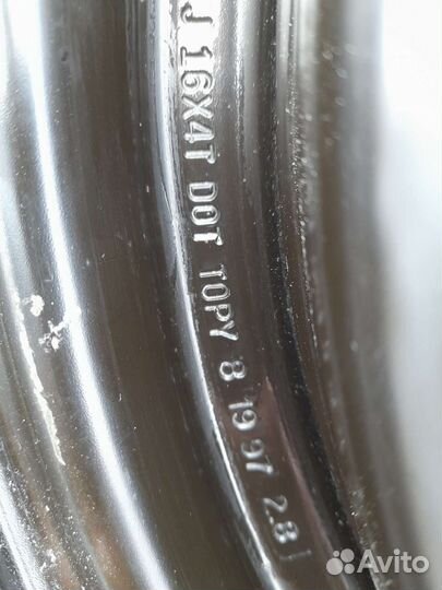 Диск штампованный