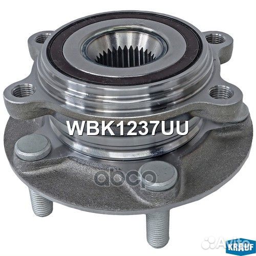 Ступица в сборе WBK1237UU Krauf