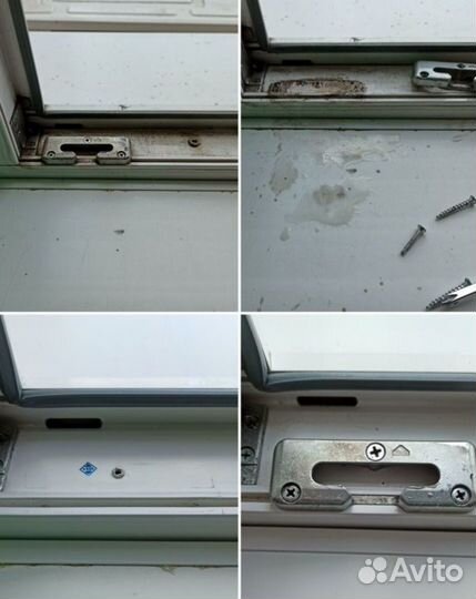 Генеральная уборка