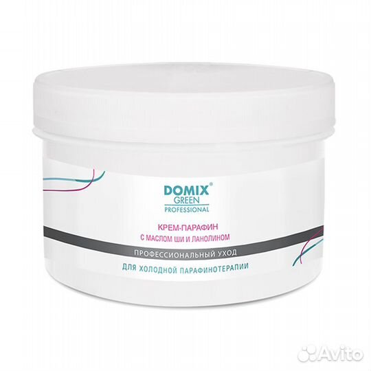 DGP крем-парафин с маслом ши и ланолином 500мл