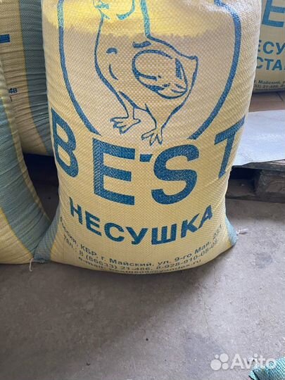 Комбикорм Бест для несушек с 17 по 60 недель